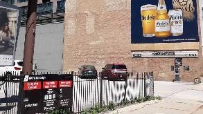 Photo of 600 W Randolph - Lot spot, located 6.0 mi from Near Cabra in