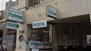 Photo of (Chinatown Parking) 728 Pacific Ave Parking spot, located 5.0 mi from Near Chubby Noodle in