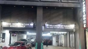 Photo of 106 Front St parking spot, located 6.0 mi from Near Pier 17 in