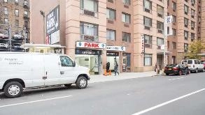 Photo of 311 W 50th St. - Valet Parking spot, located 4.0 mi from Near Hourglass Tavern in Nyc