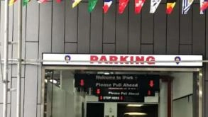 Photo of 59 W. 36th St Garage Parking spot, located 4.0 mi from Near Bryant Park Corporation in