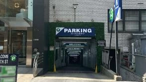 Photo of 222 E 58th St. Garage spot, located 2.0 mi from Near NY Jumbo Bagels in