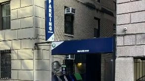 Photo of 205 W 89th St Garage spot, located 4.0 mi from Near Bruce Berman, PhD, Psychologist in
