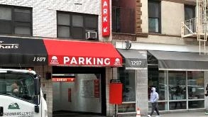 Photo of 1305 Lexington Avenue Parking spot, located 4.0 mi from Near 60 East 90th Street in