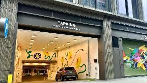 Photo of 15 Boston Wharf Rd. (27 Boston Wharf Rd.) - Garage spot, located 4.0 mi from Near Flight Club Boston in Boston