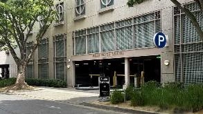 Photo of 1366 4th St. (400 Capitol Mall) - Wells Fargo Center Garage spot, located 0.9 mi from Near 319 Broderick in