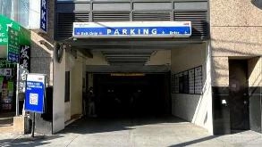 Find Parking Spot in One Fulton Square Flushing LGA Covered Valet Parking Garage