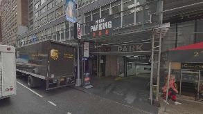 Photo of 155 EAST 55TH STREET PARKING CORP spot, located 3.0 mi from Near Blair House Condominiums in
