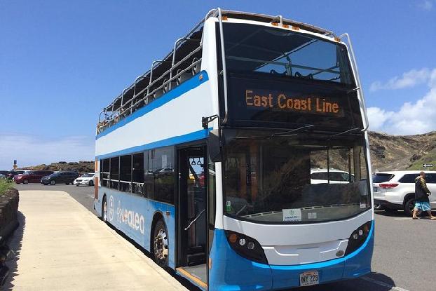 Lealea Trolley Scenic Coast Of Oahu Koko Head Hawaii Kai
