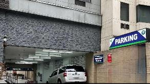 211 East 46th St Garage