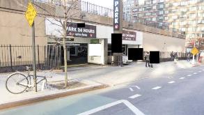 575 1st Avenue Parking