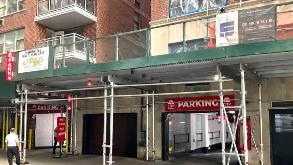 435 East 54th Street Parking